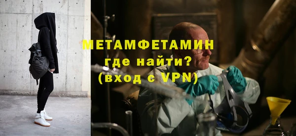 гидропоника Приозерск
