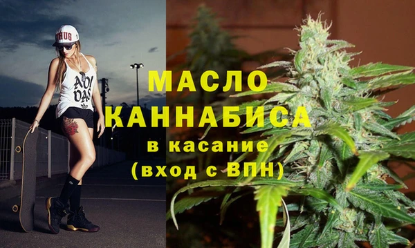 гашик Покачи
