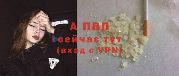 гидропоника Приозерск