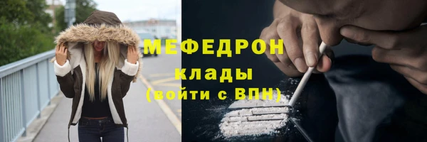 гидропоника Приозерск
