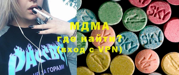 гашик Покачи
