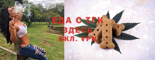гашик Покачи