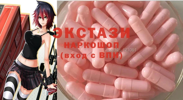 гашик Покачи