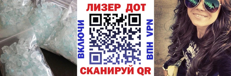 цены наркотик  Балей  кракен зеркало  ЛСД экстази ecstasy 